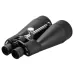 Dvogled KONUSVUE GIANT 20x80 