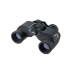 Nikon Action EX 7x35 CF Waterproof Nitrogen-purged Binoculars Nikon Action EX 7x35 CF Waterproof Nitrogen-purged Binoculars