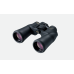 Nikon ACULON A211 16x50 dvogled s BaK-4 Porro prizmama i asferičnim okularima Nikon ACULON A211 16x50 dvogled s BaK-4 Porro prizmama i asferičnim okularima