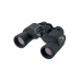 Nikon Action EX 8x40 CF Univerzalni Dalekozor