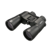 Pentax Jupiter 10x50: High-Power 50mm Porro Binoculars for Astronomy & Hunting – Multi-coated BK7 Porro