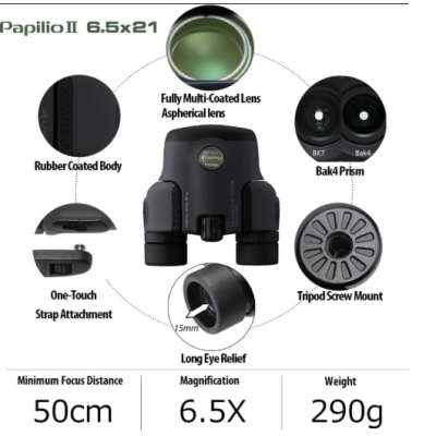 Pentax UP 6.5x21 Papilio II: Makro Fokus 0.5m Porro dvogled