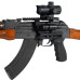 Leapers AK QD Side Mount | UTG PRO®