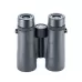Binocular VANGUARD VESTA 8X42