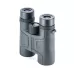 Binocular VANGUARD VESTA 8X42