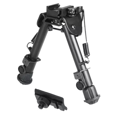 Leapers Tactical OP Bipod QD | UTG®, Center height - Adjustable from 5.9" - 7.3" Leapers Tactical OP Bipod QD | UTG®, Center height - Adjustable from 5.9" - 7.3"