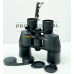 Nikon ACULON A211 8-18x42 Dalekozor ZOOM Ekstremni detalji