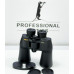 Nikon Aculon A211 12x50 CF: High-Power Porro Prism Ergonomic Binoculars with Aspheric Lenses
