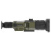 Thermal sight NVECTECH DEFENDER 660L